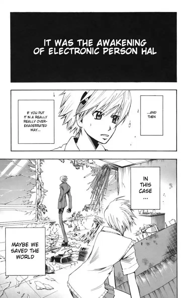 Majin Tantei Nougami Neuro 67