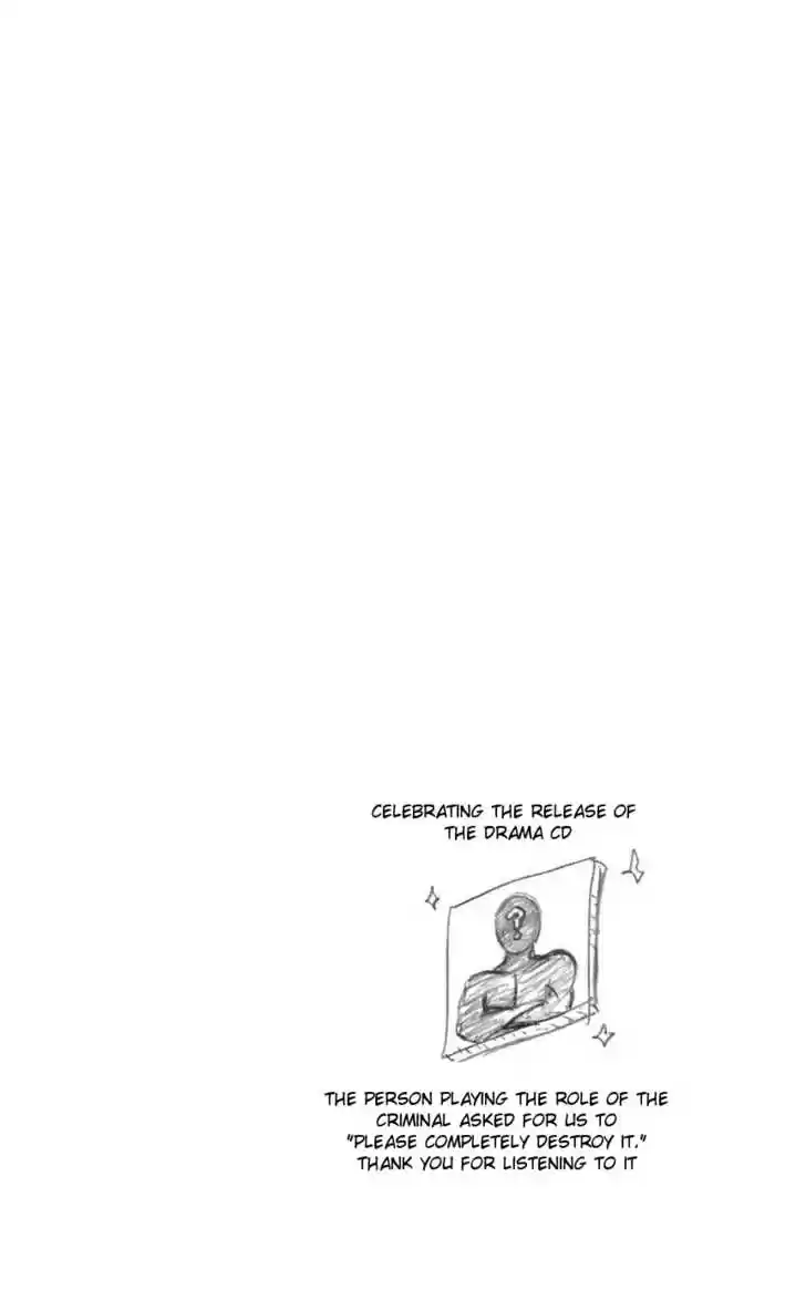 Majin Tantei Nougami Neuro 67