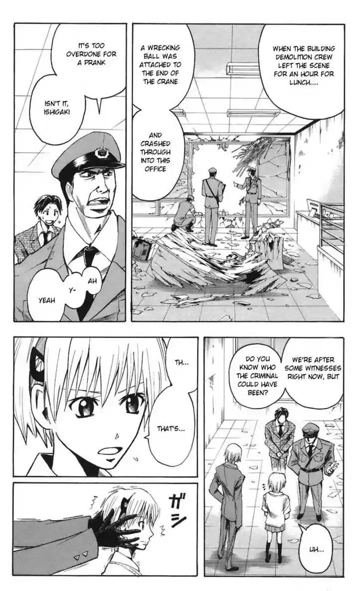 Majin Tantei Nougami Neuro 68