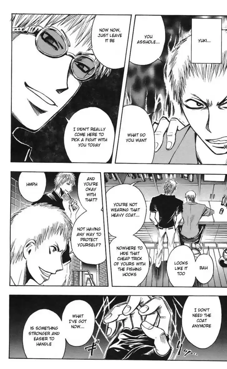 Majin Tantei Nougami Neuro 68