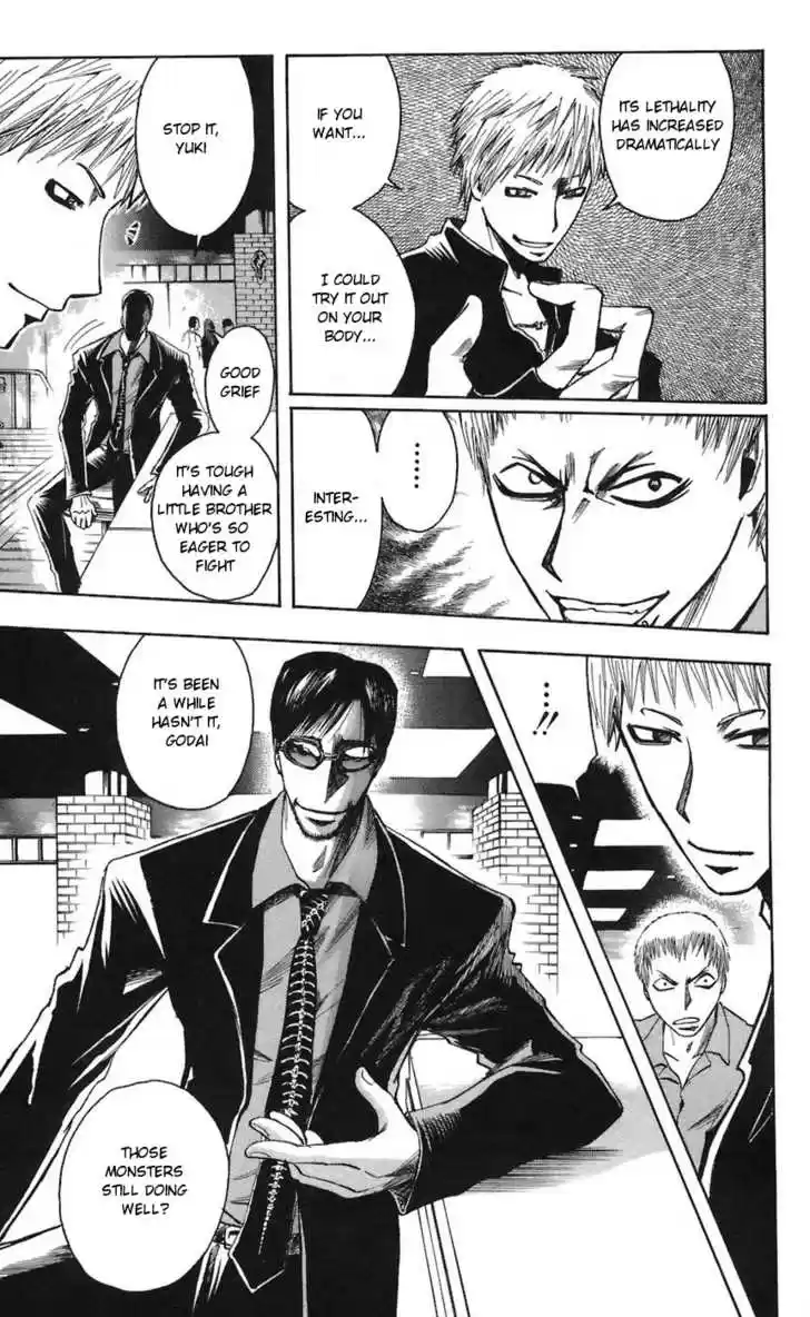 Majin Tantei Nougami Neuro 68