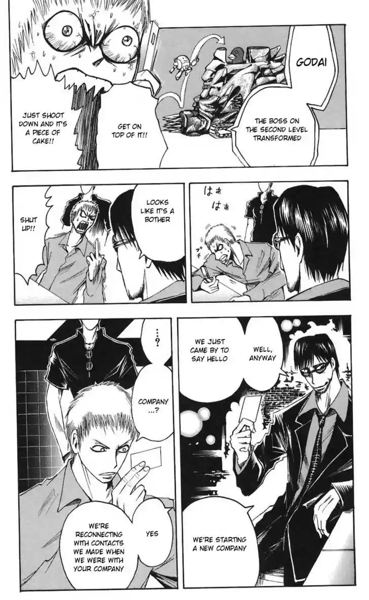 Majin Tantei Nougami Neuro 68