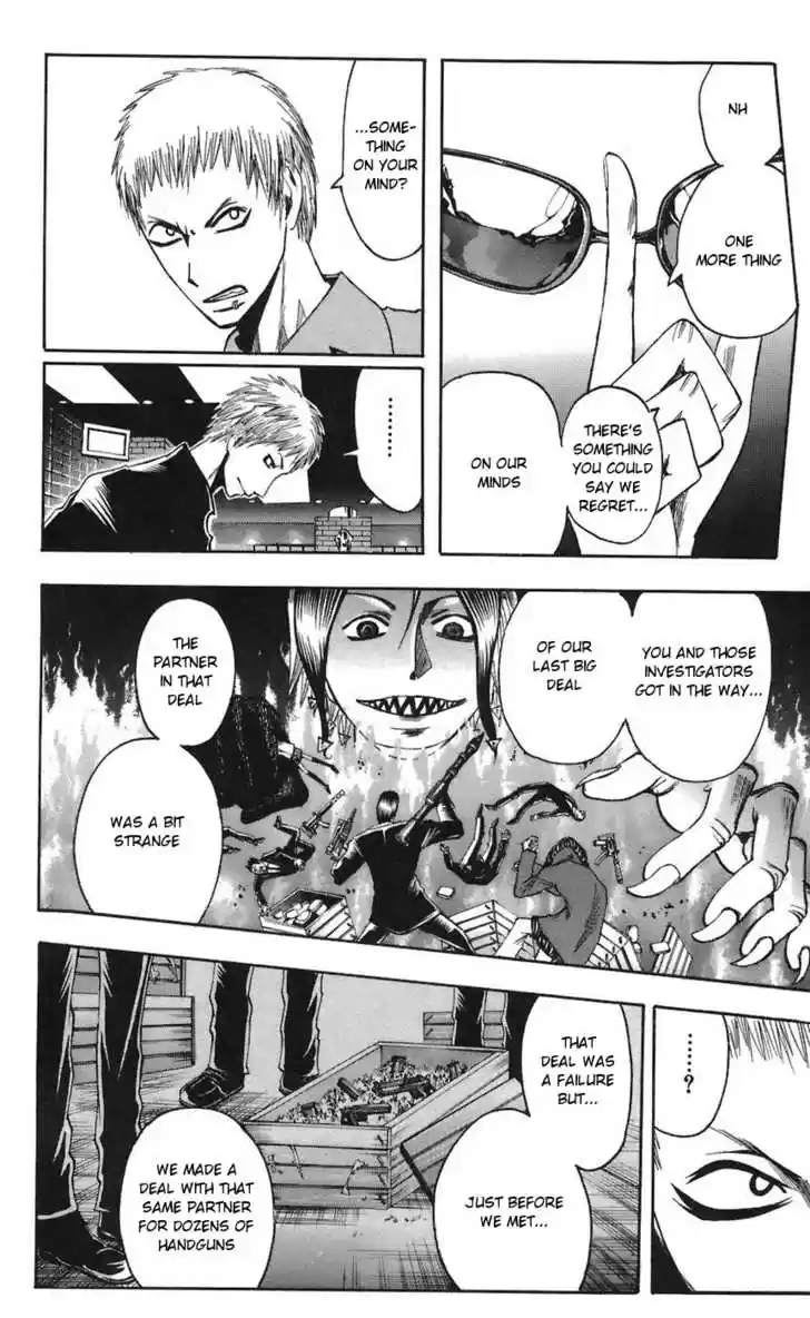 Majin Tantei Nougami Neuro 68