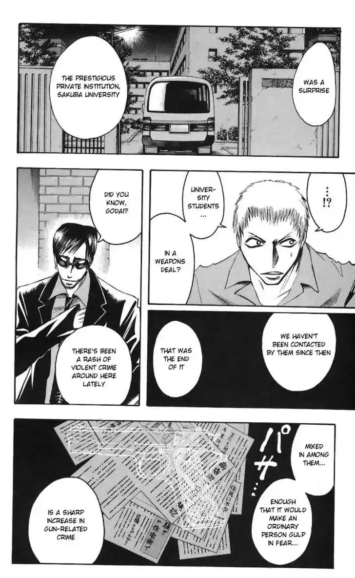 Majin Tantei Nougami Neuro 68