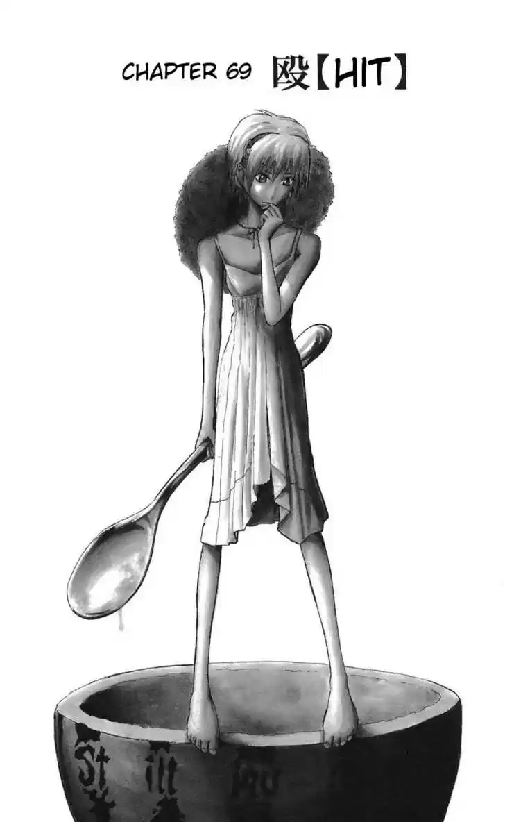 Majin Tantei Nougami Neuro 69