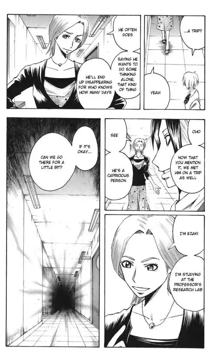 Majin Tantei Nougami Neuro 69