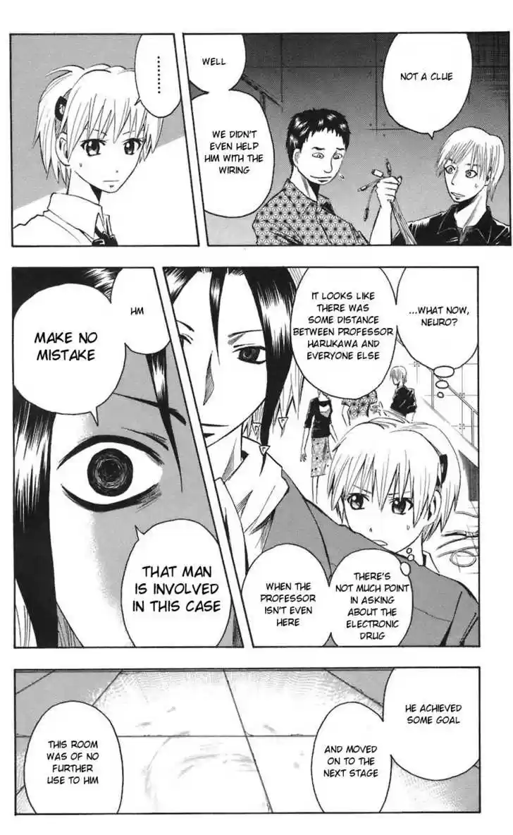 Majin Tantei Nougami Neuro 69