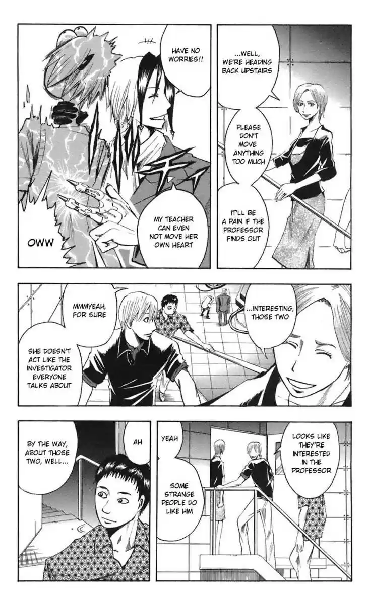 Majin Tantei Nougami Neuro 69