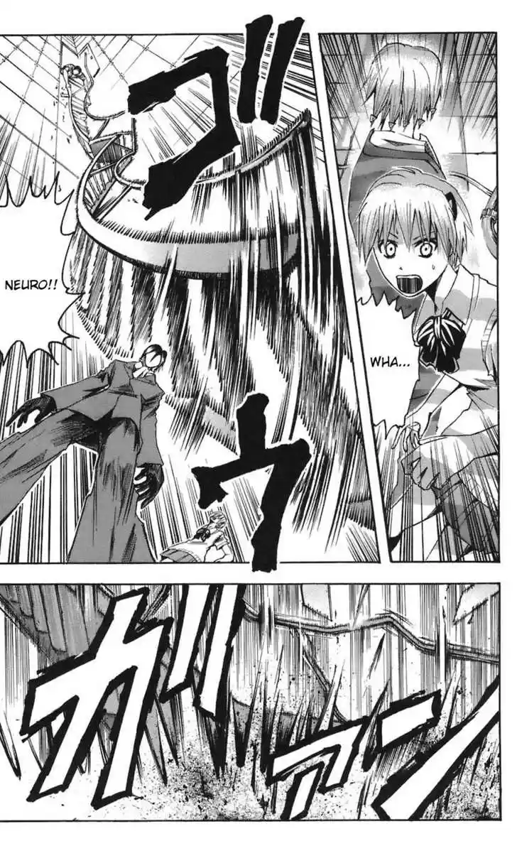 Majin Tantei Nougami Neuro 69