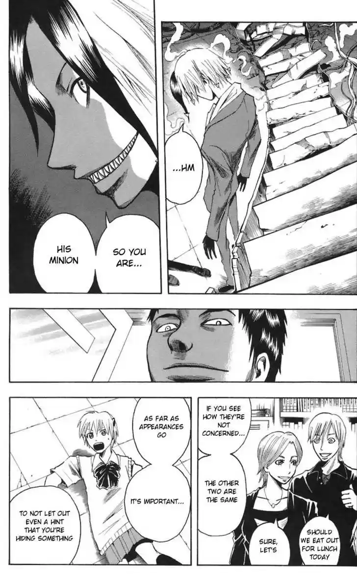 Majin Tantei Nougami Neuro 69