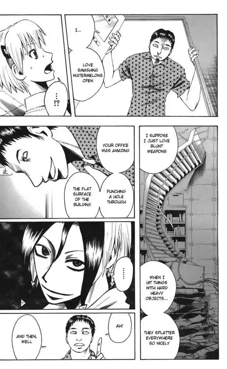 Majin Tantei Nougami Neuro 69