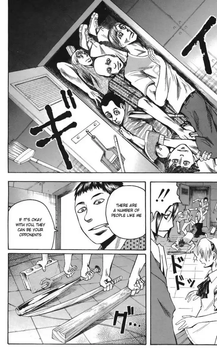 Majin Tantei Nougami Neuro 69