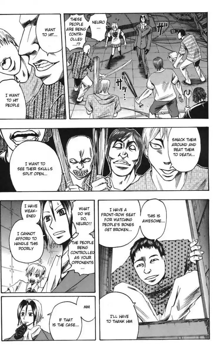 Majin Tantei Nougami Neuro 69