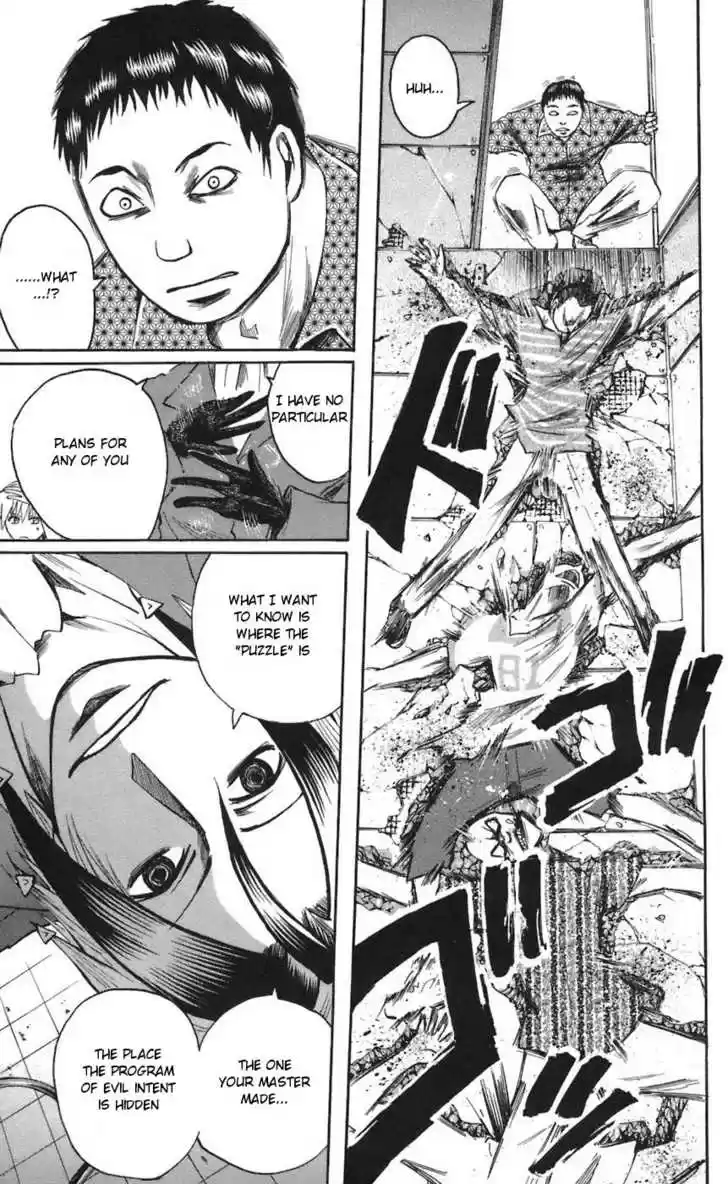 Majin Tantei Nougami Neuro 69