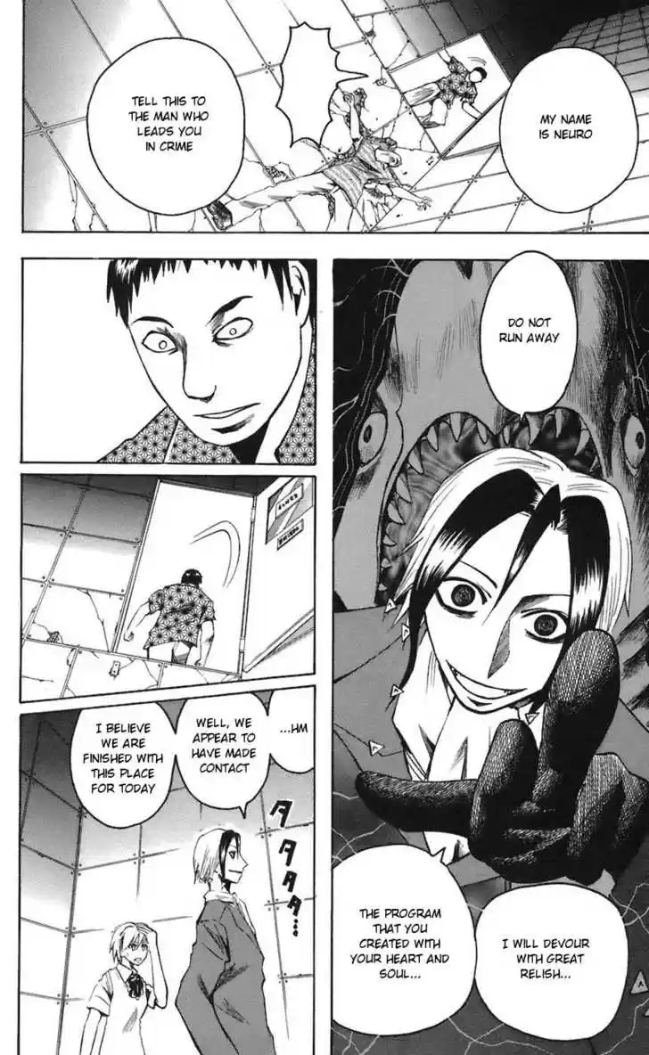 Majin Tantei Nougami Neuro 69