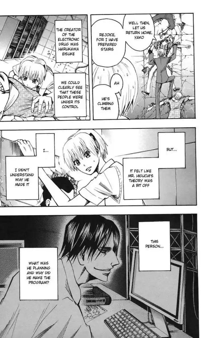 Majin Tantei Nougami Neuro 69