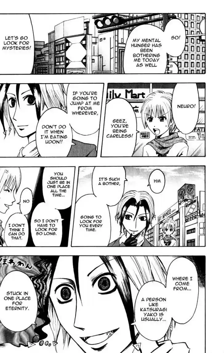 Majin Tantei Nougami Neuro 7