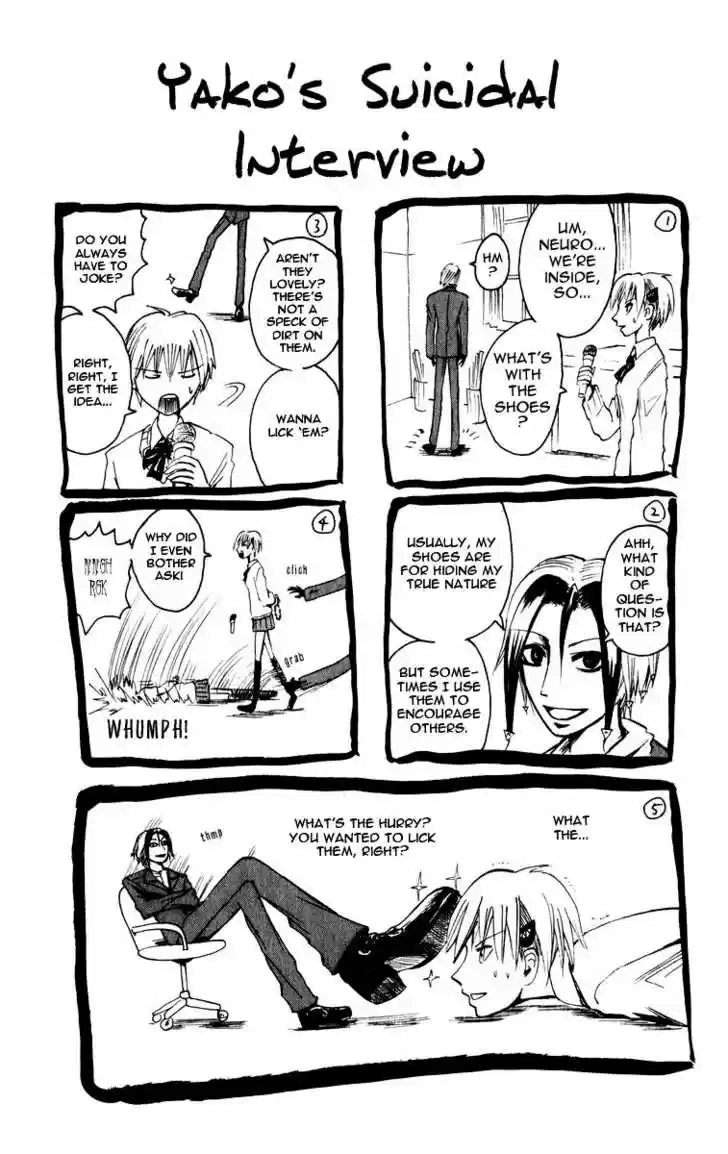 Majin Tantei Nougami Neuro 7