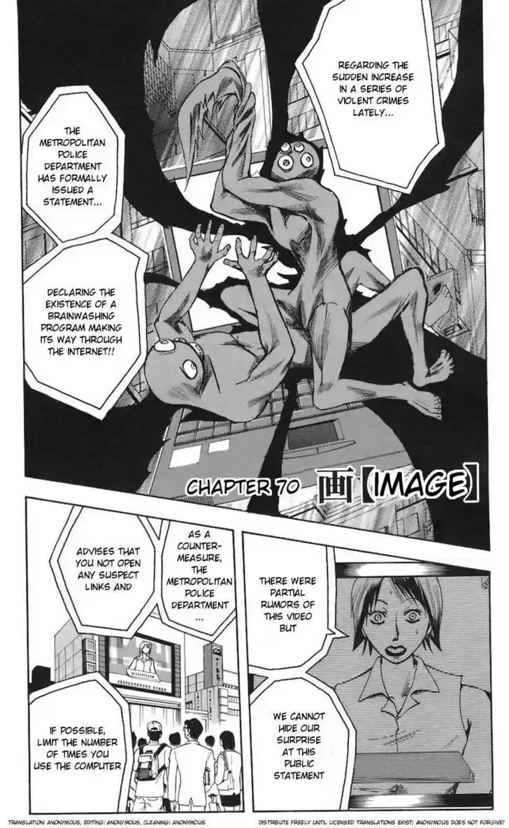 Majin Tantei Nougami Neuro 70