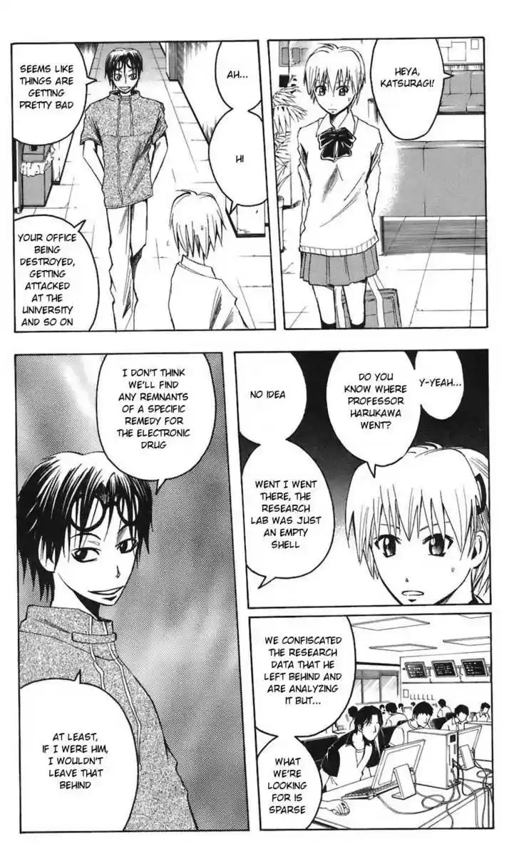 Majin Tantei Nougami Neuro 70