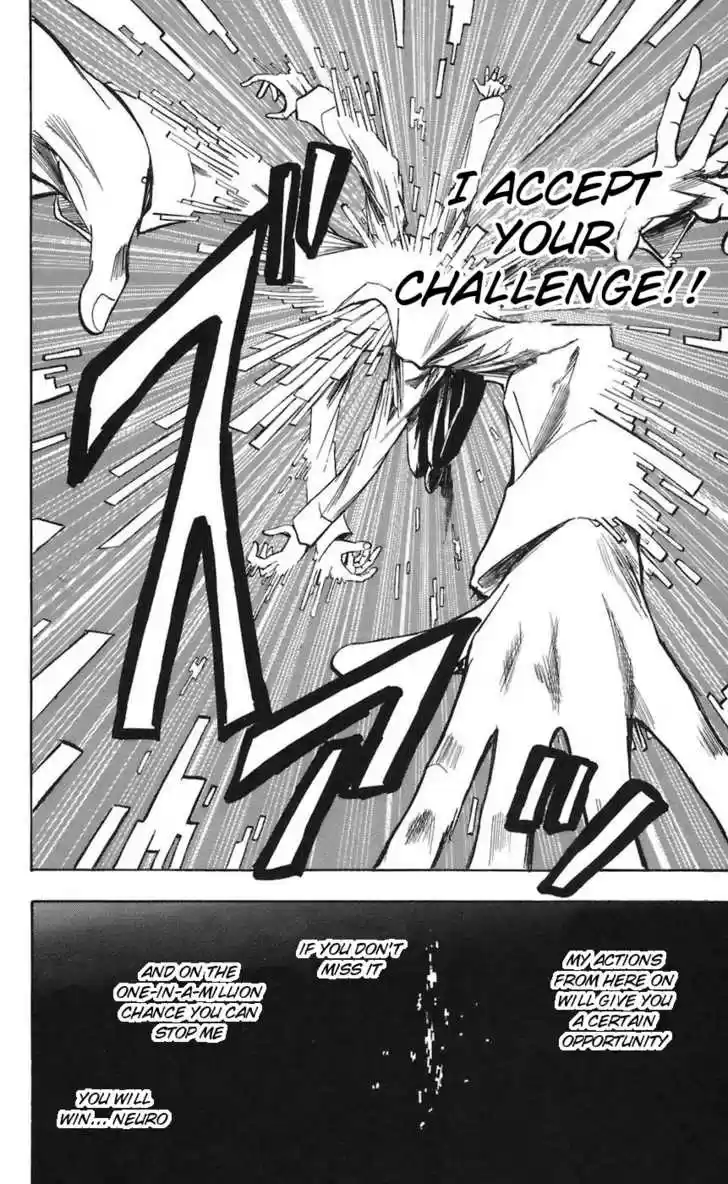 Majin Tantei Nougami Neuro 70