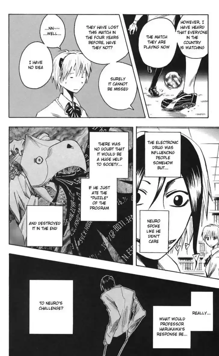 Majin Tantei Nougami Neuro 70