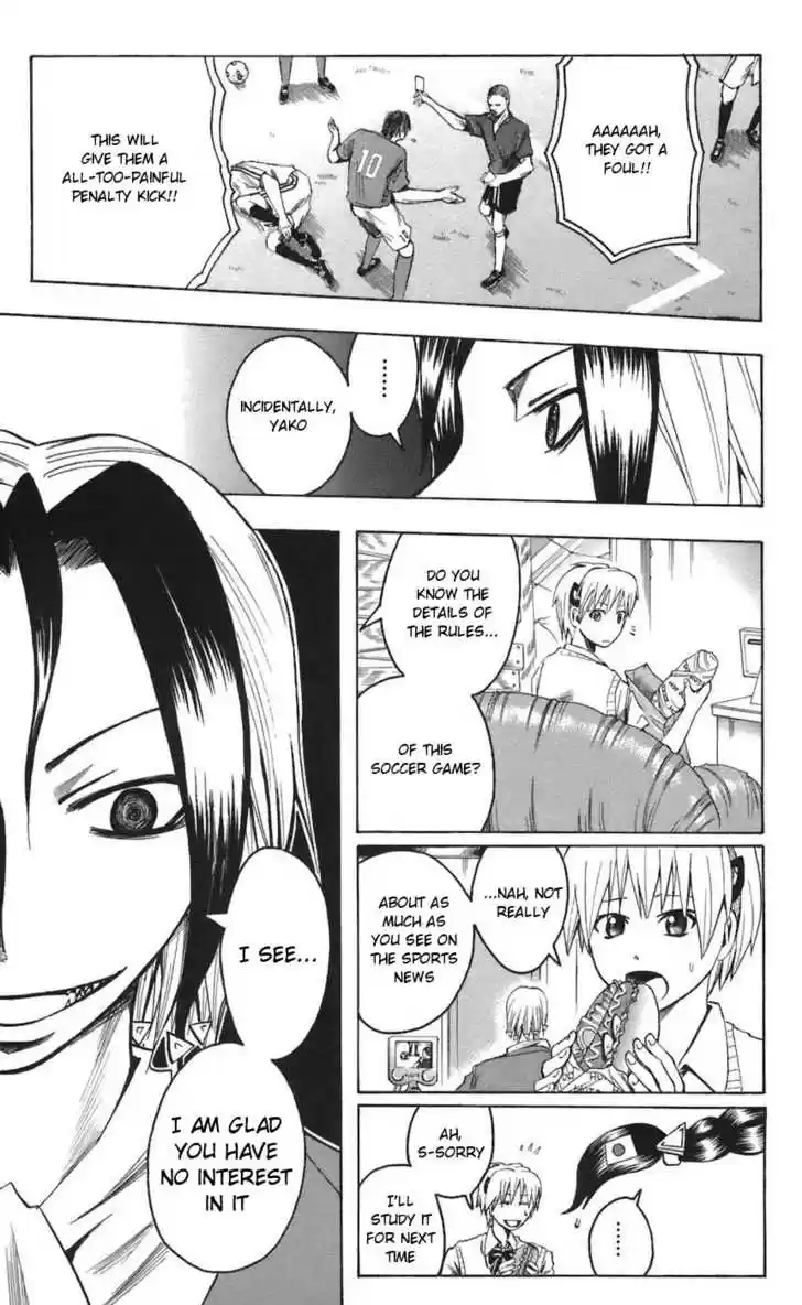 Majin Tantei Nougami Neuro 70