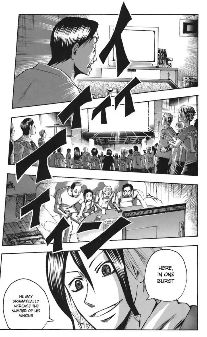 Majin Tantei Nougami Neuro 70