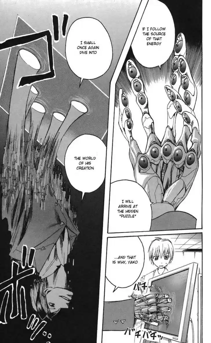 Majin Tantei Nougami Neuro 70