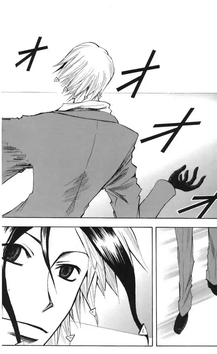 Majin Tantei Nougami Neuro 71