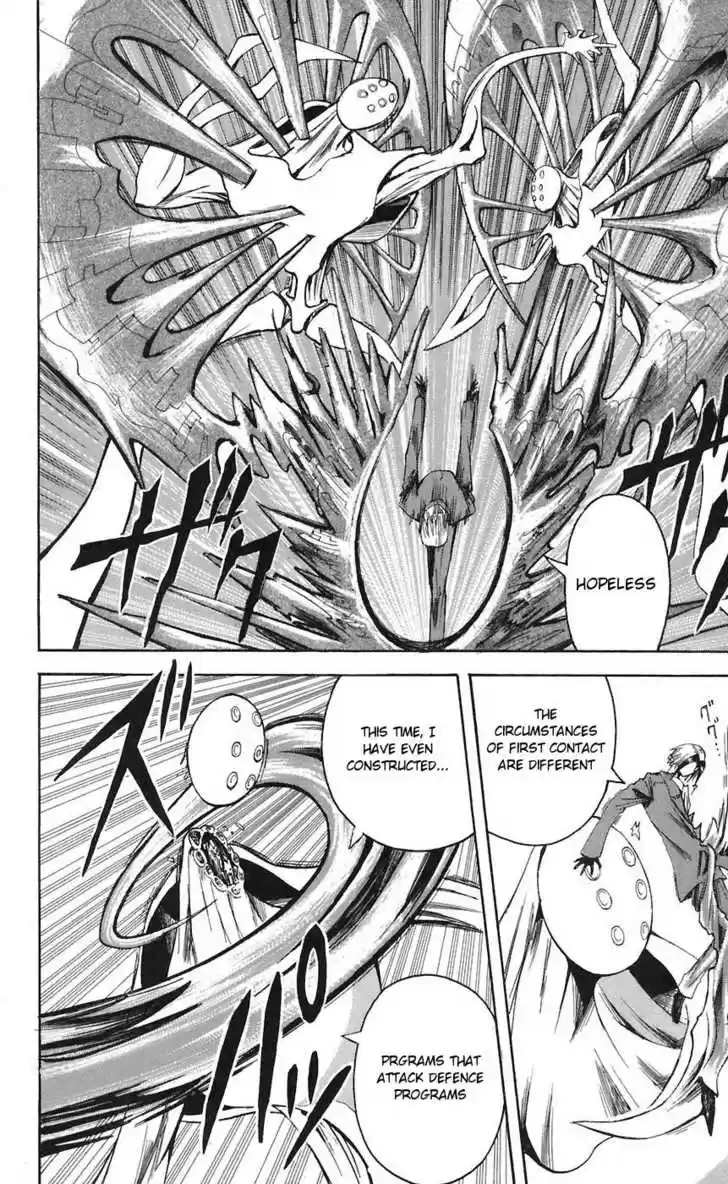 Majin Tantei Nougami Neuro 71