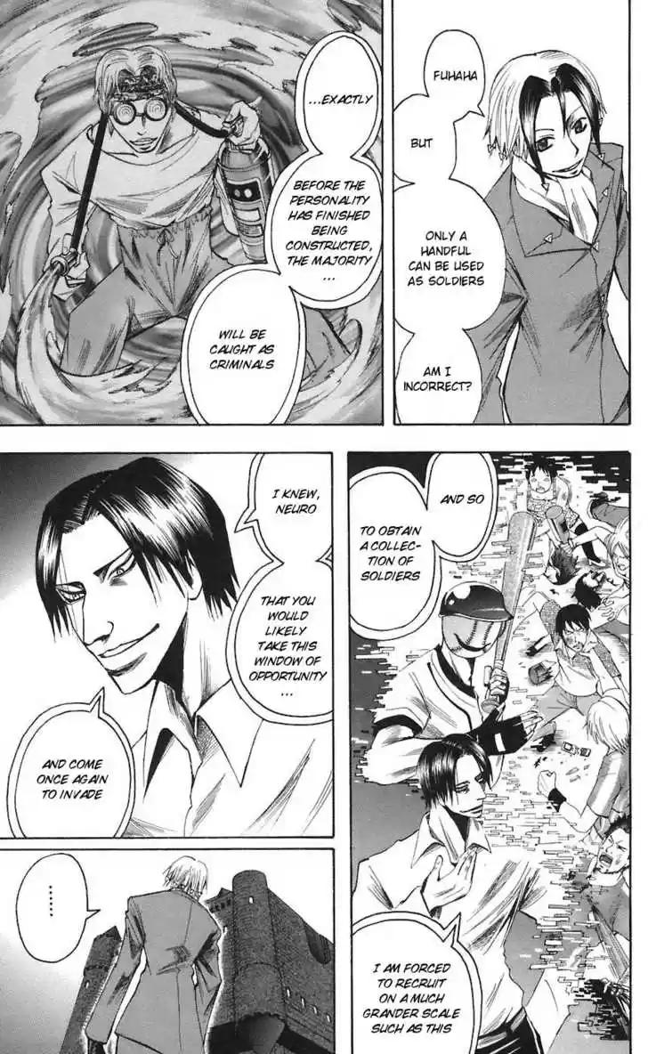 Majin Tantei Nougami Neuro 71