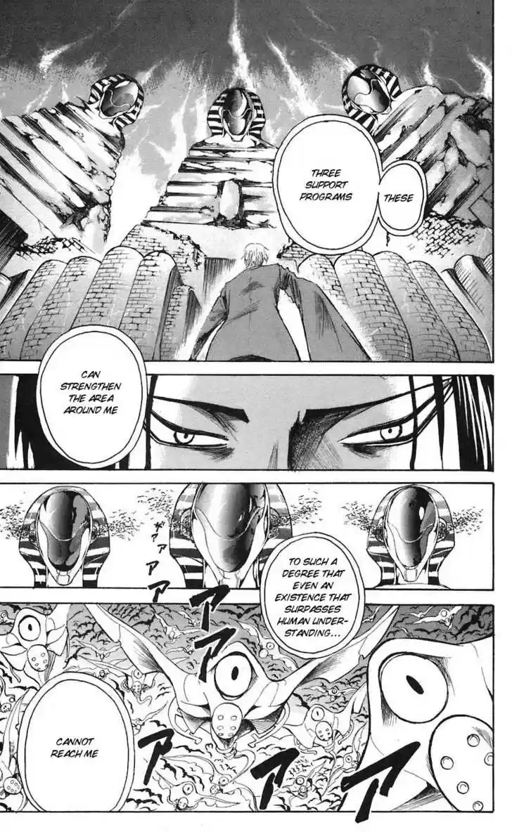 Majin Tantei Nougami Neuro 71