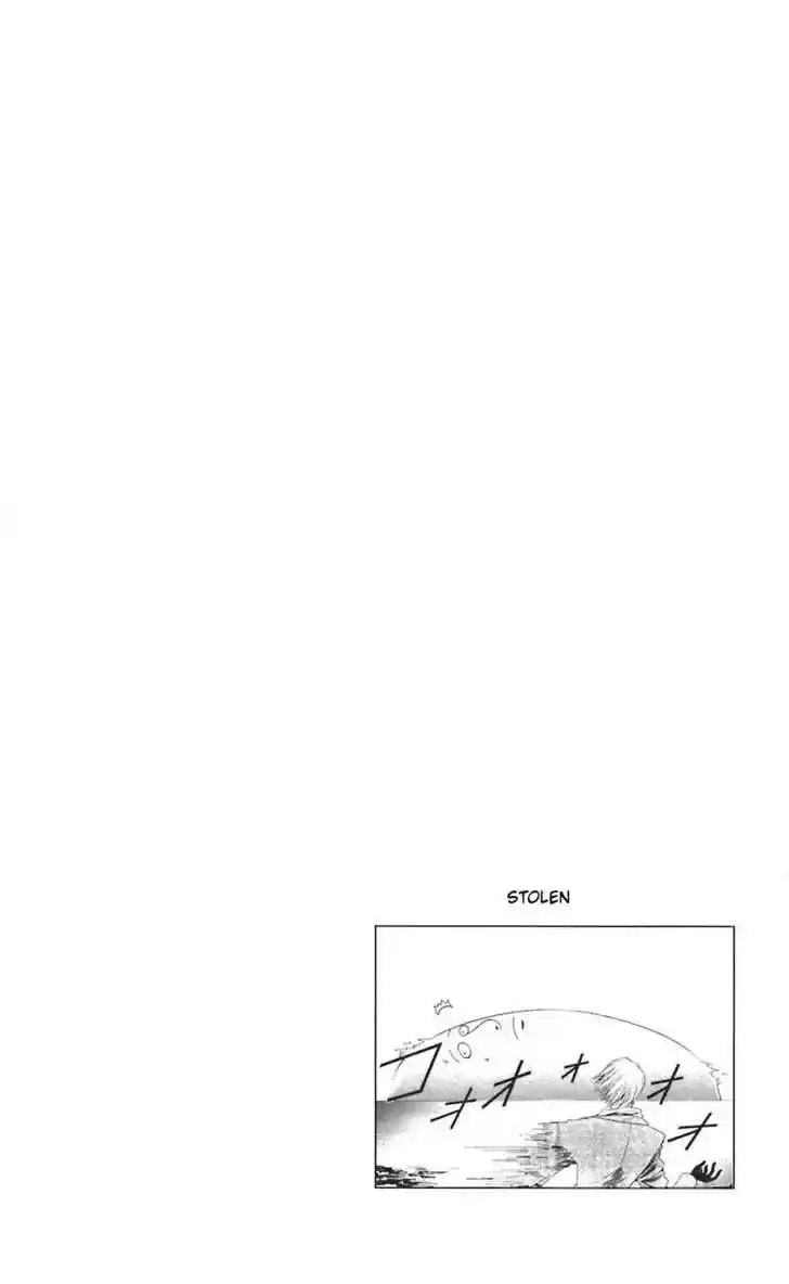 Majin Tantei Nougami Neuro 71