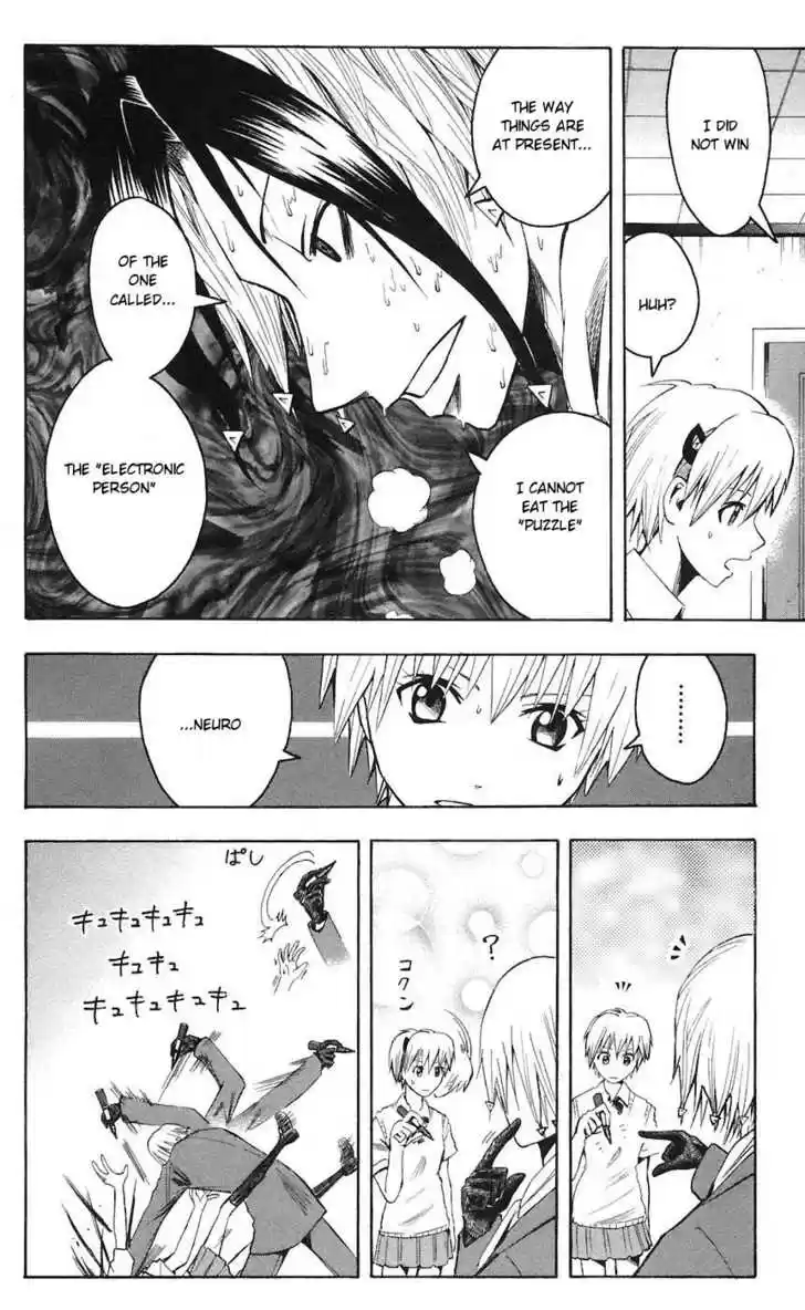 Majin Tantei Nougami Neuro 72