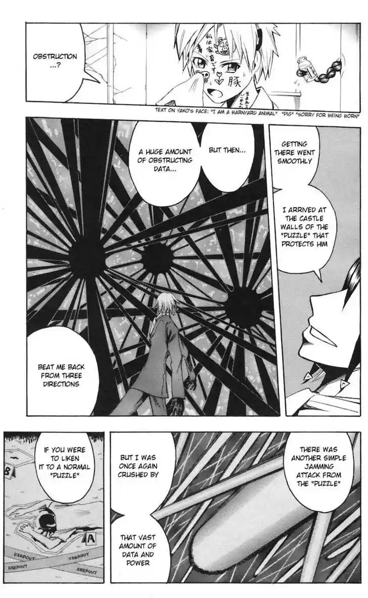 Majin Tantei Nougami Neuro 72