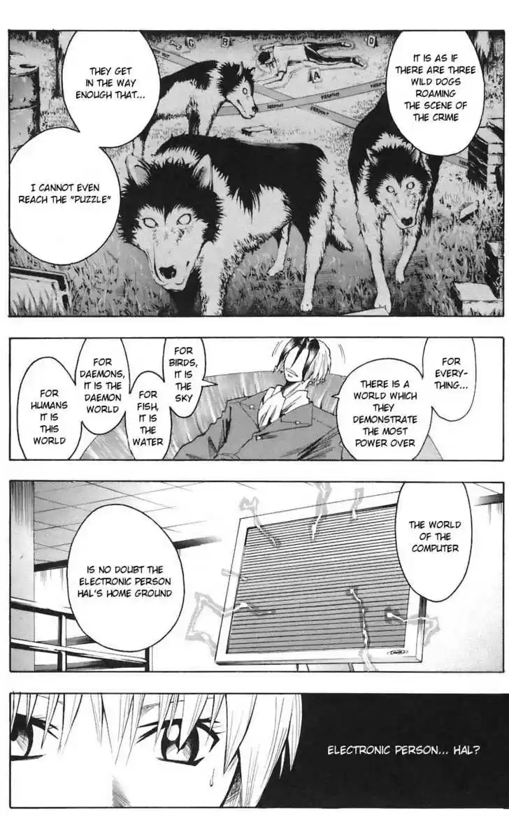 Majin Tantei Nougami Neuro 72