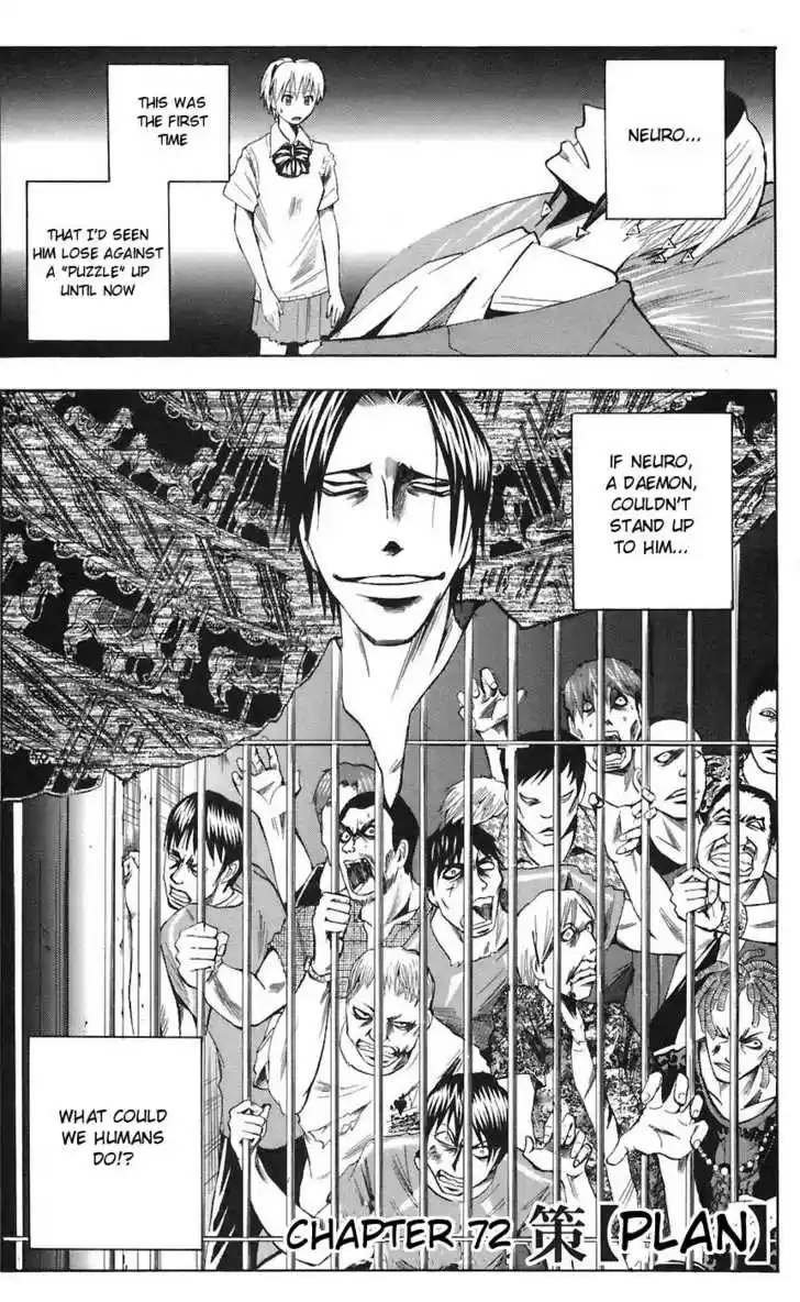 Majin Tantei Nougami Neuro 72