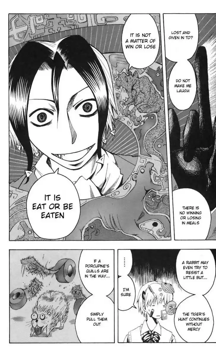 Majin Tantei Nougami Neuro 72