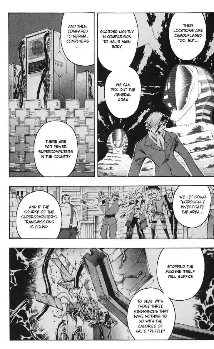 Majin Tantei Nougami Neuro 72