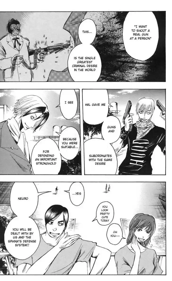 Majin Tantei Nougami Neuro 73