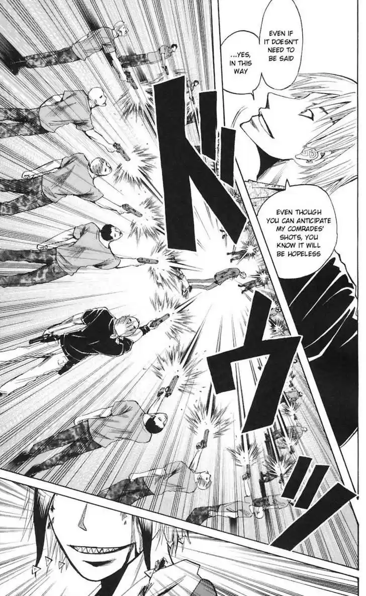 Majin Tantei Nougami Neuro 73