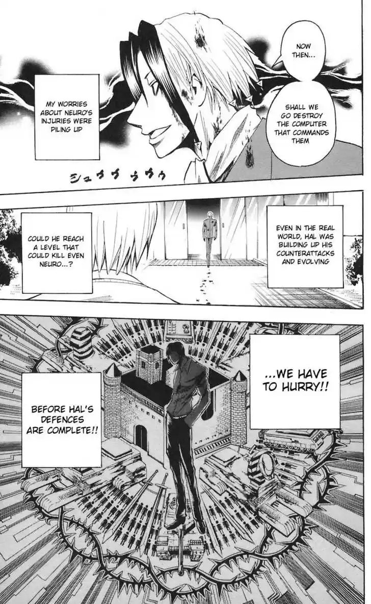 Majin Tantei Nougami Neuro 73