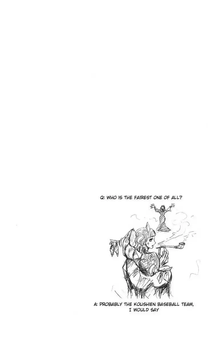 Majin Tantei Nougami Neuro 73