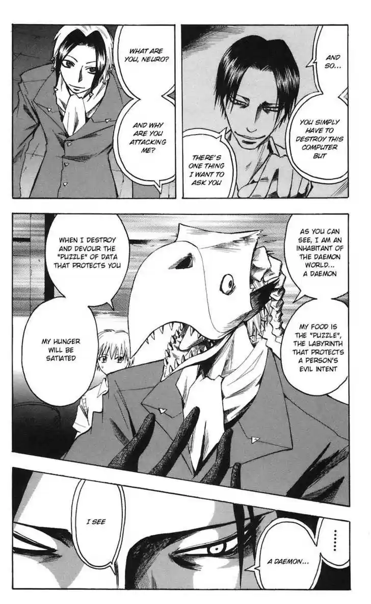 Majin Tantei Nougami Neuro 74