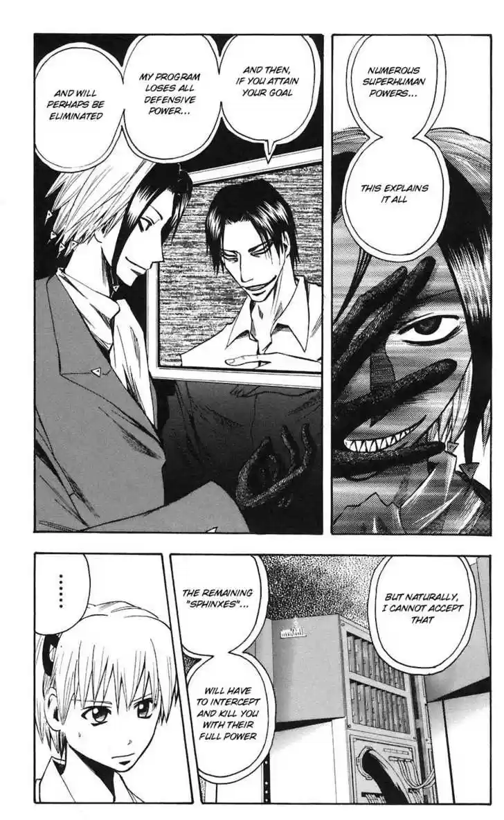 Majin Tantei Nougami Neuro 74