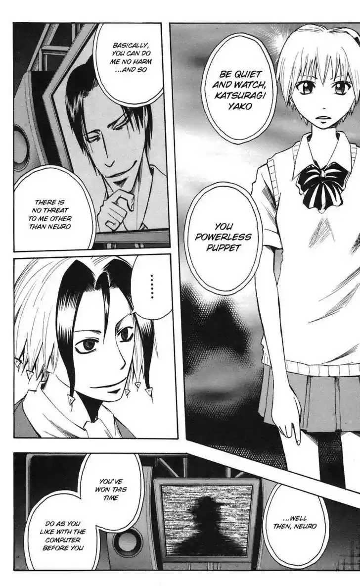 Majin Tantei Nougami Neuro 74