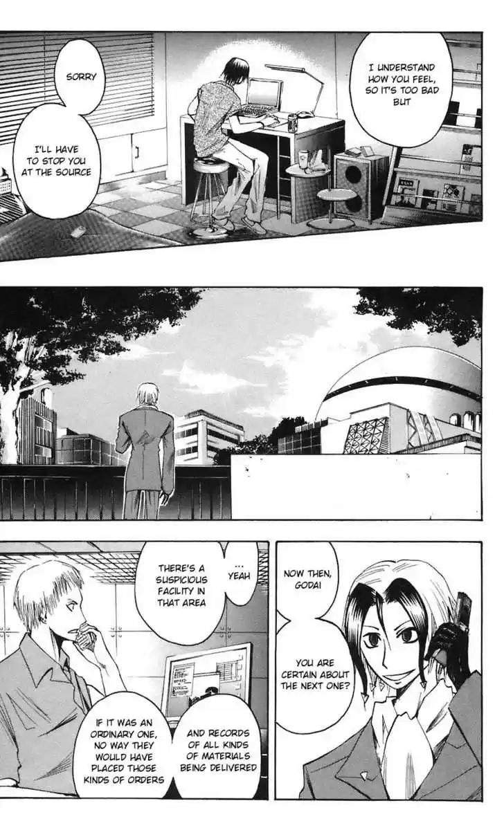 Majin Tantei Nougami Neuro 74