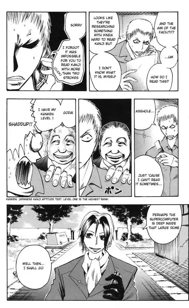 Majin Tantei Nougami Neuro 74