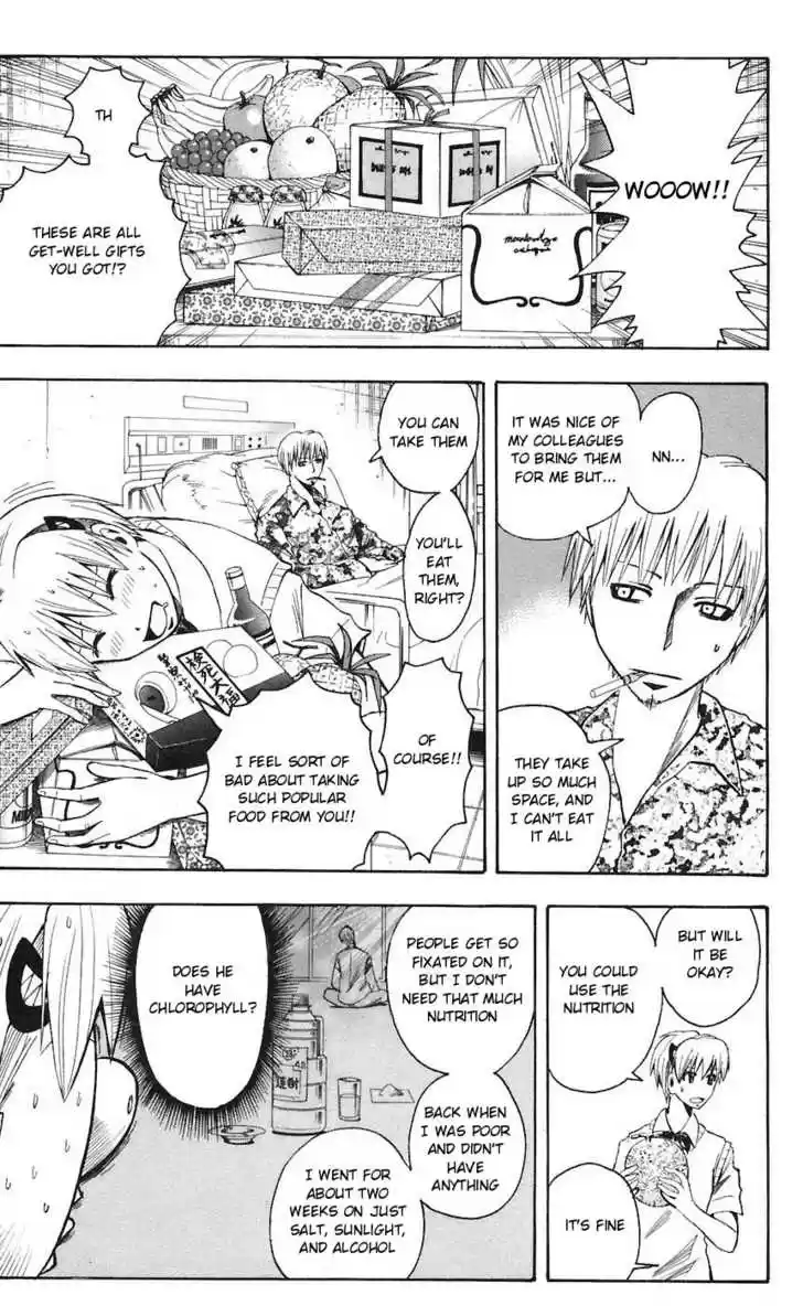 Majin Tantei Nougami Neuro 74